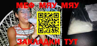 mdpv Севастополь
