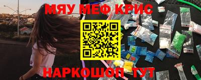 mdpv Севастополь