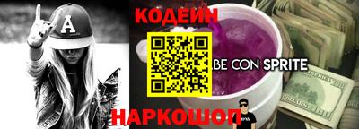 mdpv Севастополь