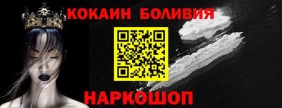 стафф Свободный