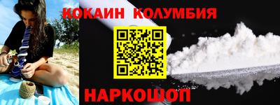 стафф Свободный