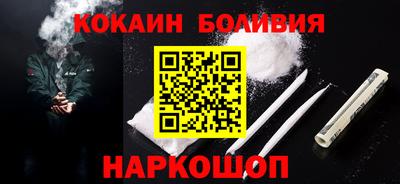 стафф Свободный