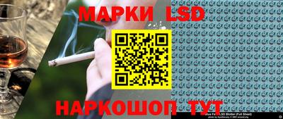 метамфетамин Северобайкальск
