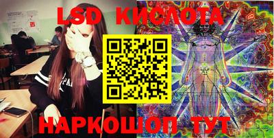 mdpv Севастополь