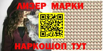 метамфетамин Северобайкальск