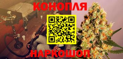 стафф Свободный