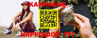 метамфетамин Северобайкальск