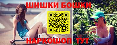 стафф Свободный