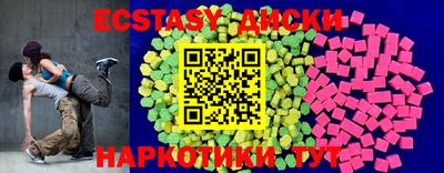 метамфетамин Северобайкальск