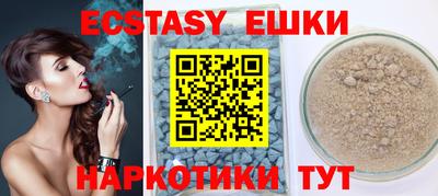 mdpv Севастополь