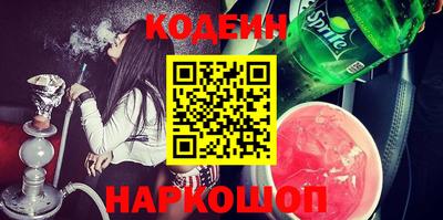 стафф Свободный