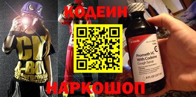 mdpv Севастополь