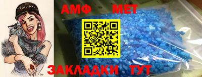 mdpv Севастополь