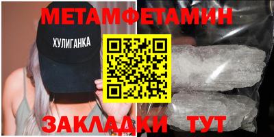 mdpv Севастополь
