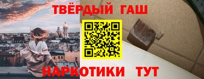 mdpv Севастополь