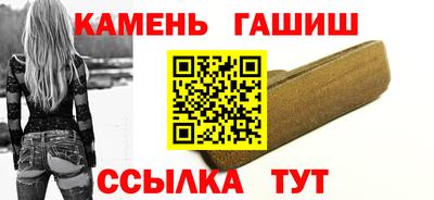 mdpv Севастополь