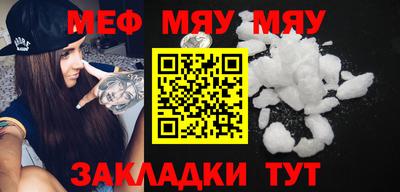 mdpv Севастополь