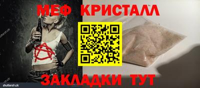 mdpv Севастополь