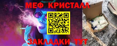 mdpv Севастополь