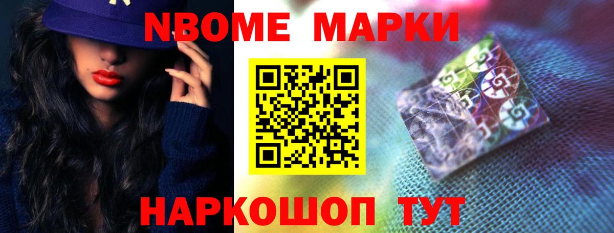 Лсд 25 экстази кислота Рассказово